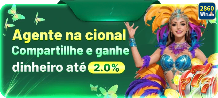 2860win — tela principal em destaque, com hierarquia visual clara, pensado para reforçar a presença da marca no fluxo.